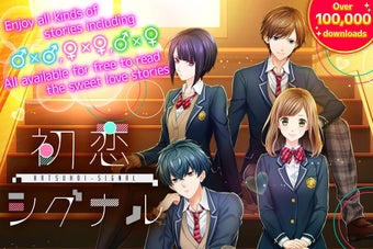 First Love Storyotomeyaoi…的第0张图片