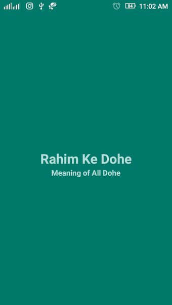 Rahim Ke Dohe的第0张图片