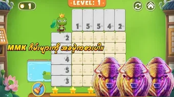 Super komeの画像0