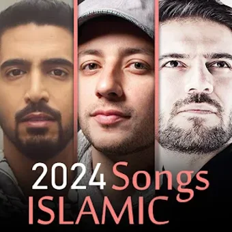 Bild 0 für Islamic Songs  Mix Maher …