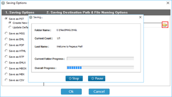 BitRecover Pegasus Mail C…的第0张图片