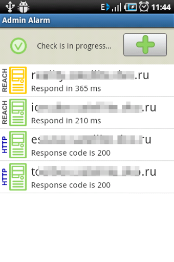 Image 0 for Admin Alarm