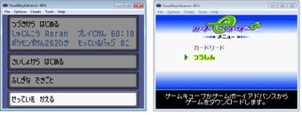 Image 2 pour VBA Link