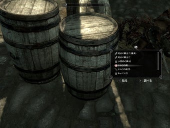 Obraz 0 dla Quick Loot
