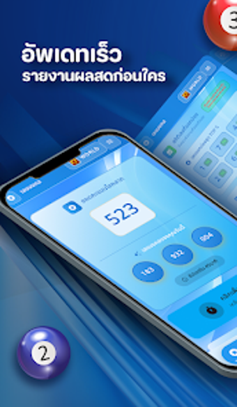 Obraz 0 dla CJWORLD CHECK