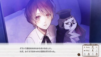 Obraz 0 dla Re:Birthday Song - Koi wo…