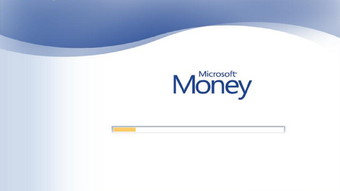 Image 2 pour Money Plus Sunset Deluxe