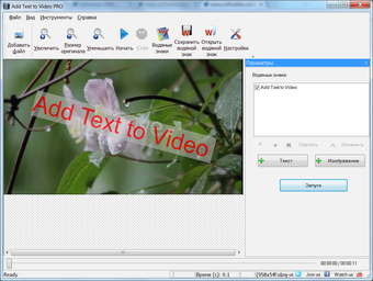 Immagine 0 per Add Text to Video PRO