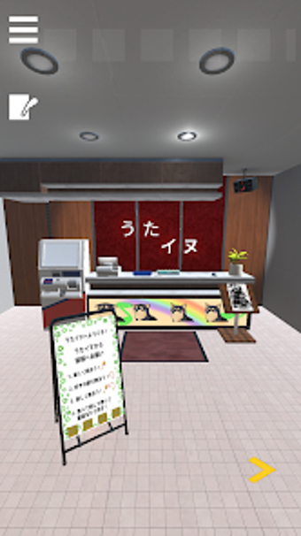 Image 0 pour Escape Game Karaoke
