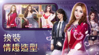 Immagine 0 per 金融教父