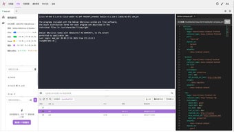Obraz 0 dla Nexus Terminal