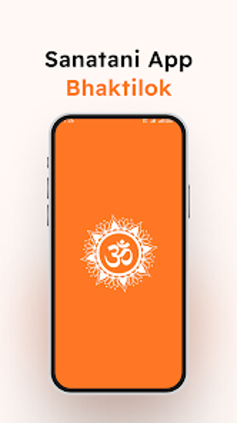 Bhaktilok的第0张图片