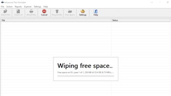 Obraz 0 dla Advanced File Shredder