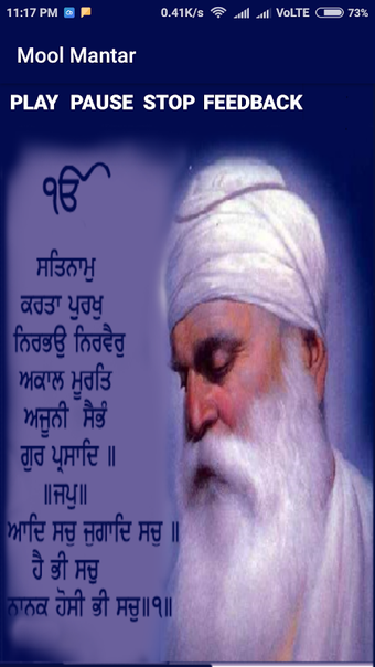 Mool Mantarの画像0