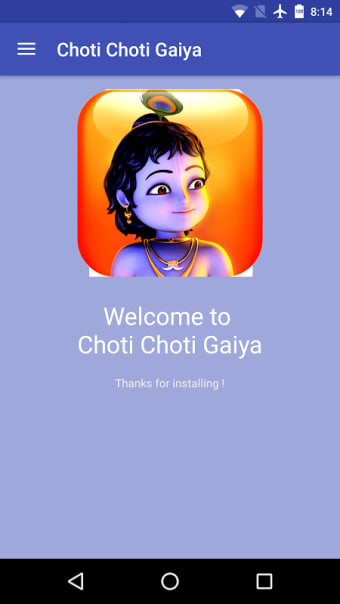 Choti Choti Gaiya