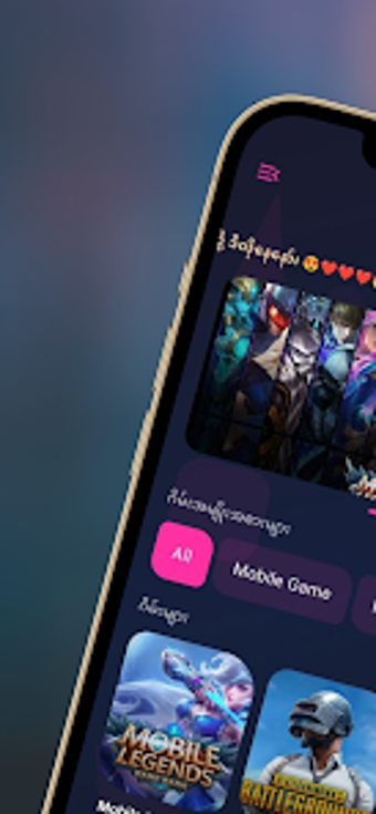 Koe Game shopの画像0