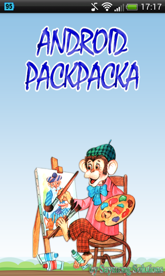 Obraz 0 dla Раскраска - Рисовалка