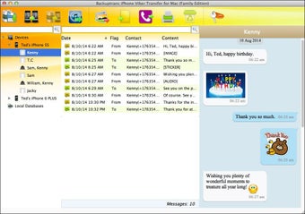 iPhone Viber Transfer的第0张图片
