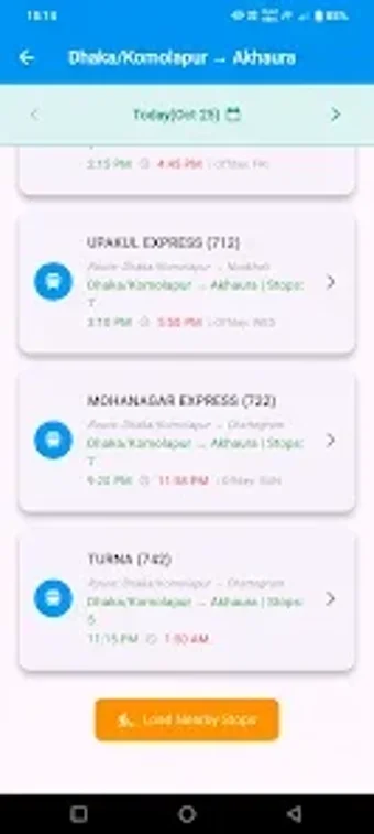 Find My Train: Bangladeshの画像0