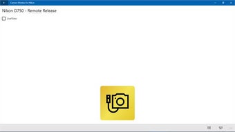 Image 0 pour Camera Wireless for Nikon