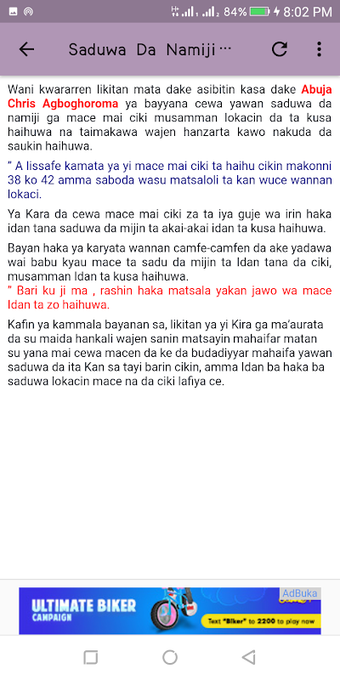 Image 0 pour Yadda Ake Saduwa Da Mace …