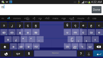 Bild 0 für Bagan - Myanmar Keyboard