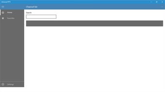 Download Universal IPTV for Windows