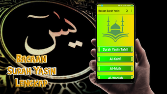 Immagine 0 per Bacaan Surah Yasin Lengka…