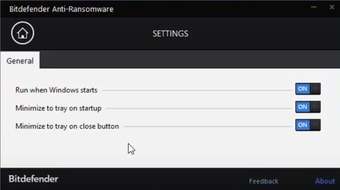 Image 1 pour Bitdefender Anti-Ransomwa…