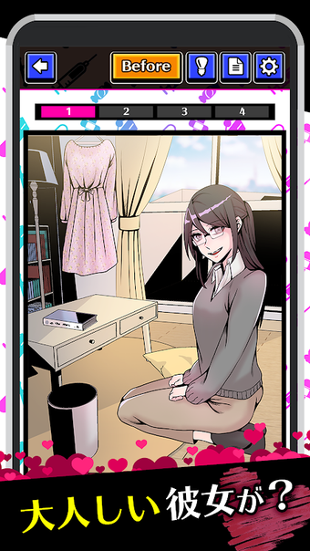 Obraz 0 dla 裏カノコレクション