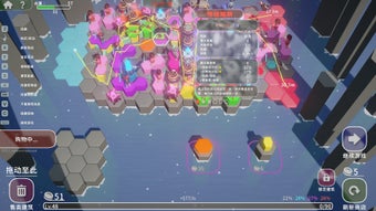 Image 0 pour Hexa Td - Free Game