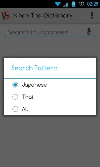 Bild 0 für Japanese Thai Dictionary