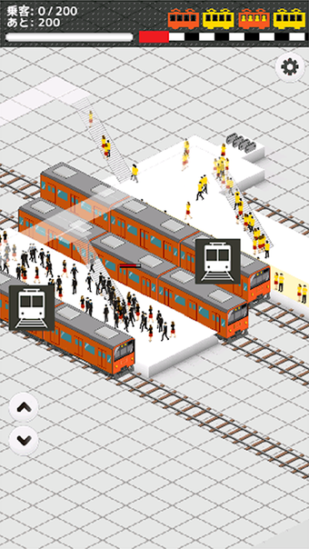 Immagine 0 per STATION -Rail to tokyo st…