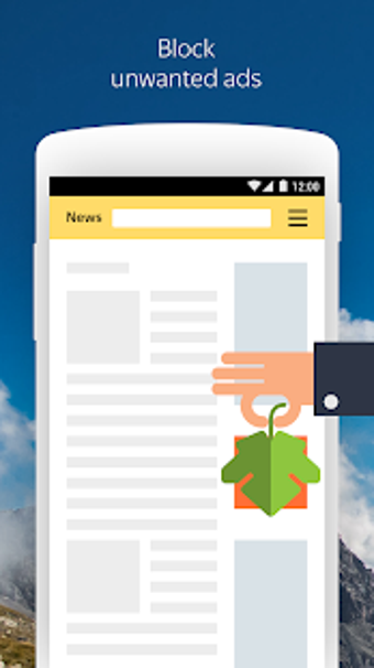 Yandex Browser with Prote…の画像11