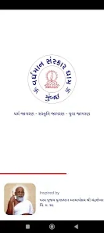 Immagine 0 per Vardhman Sanskar Dham -VS…