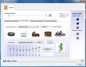 Image 5 for AC'97 Audio Codec