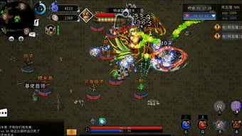 Immagine 0 per Xanadu Land