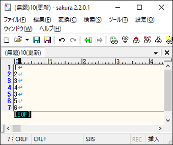 Obraz 0 dla サクラエディタ