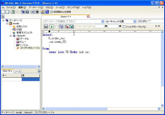 Obraz 0 dla A5:SQL Mk-2