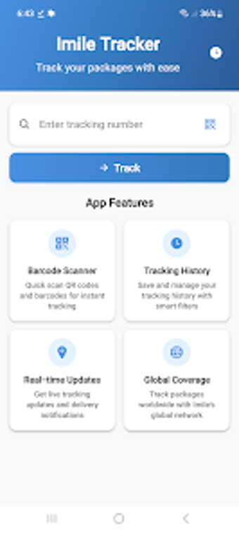 Imile Tracking - Deliveryの画像0