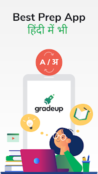 Bild 0 für Exam Preparation App: Fre…