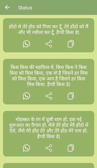 Bild 0 für 2020 Hindi Shayari Latest