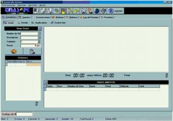 Image 0 for TinaSoft EasyCafe