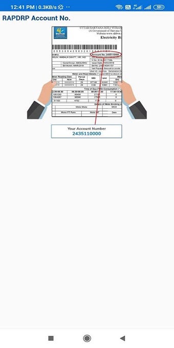 Immagine 0 per UHBVN Trust Based Reading
