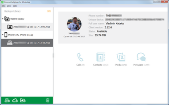 Image 1 for Elcomsoft eXplorer for Wh…