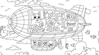 Immagine 0 per 100 Cats Lost In World Fi…