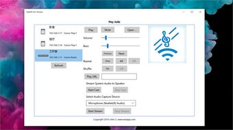 Switch for Sonos