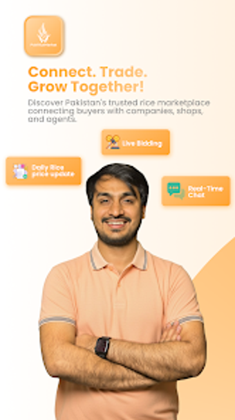 PakRiceMarketの画像0