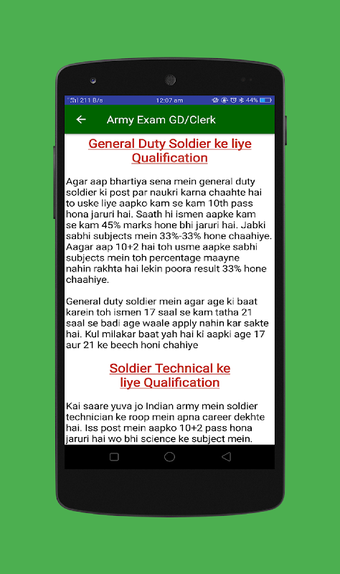 Imagen 0 para Army Exam GD/Clerk