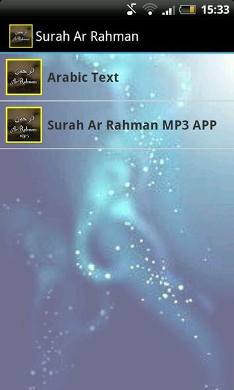 Surat Ar Rahman